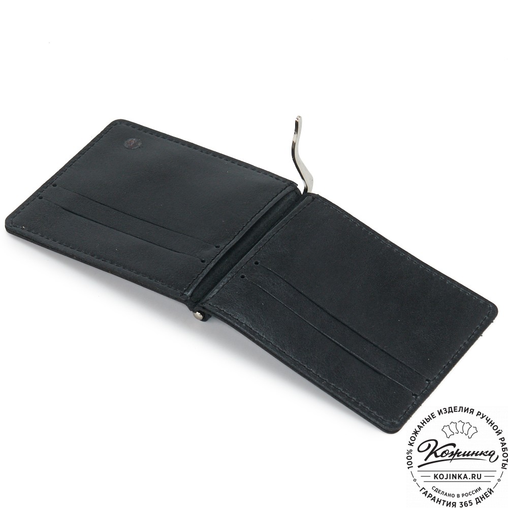 Кожаный зажим для денег "Бремен" (чёрный)